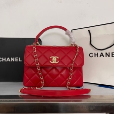 Chanel Top Handle Bags